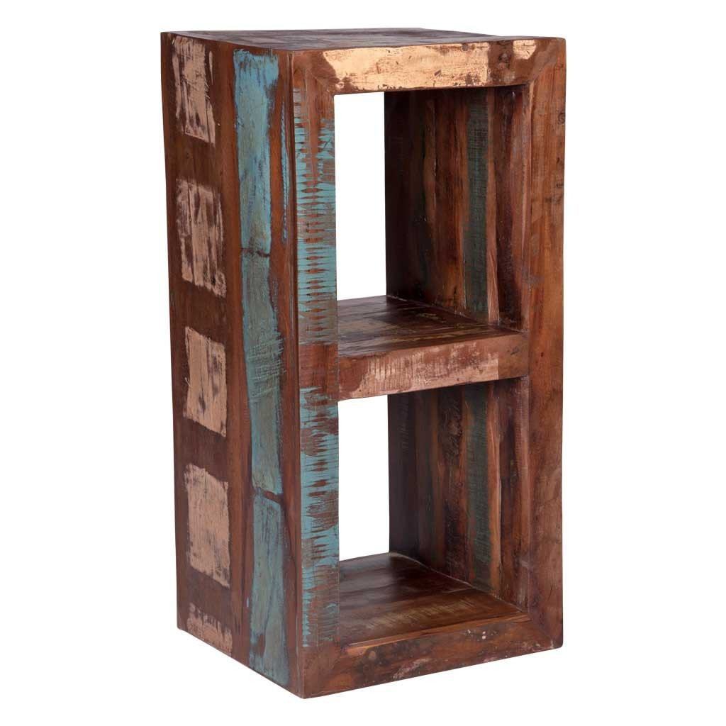 Maadze Rustic Cube Side Table 